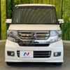 honda n-box 2016 -HONDA--N BOX DBA-JF1--JF1-2507335---HONDA--N BOX DBA-JF1--JF1-2507335- image 15