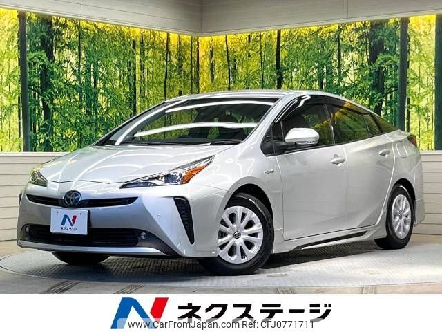 toyota prius 2019 -TOYOTA--Prius DAA-ZVW51--ZVW51-6097705---TOYOTA--Prius DAA-ZVW51--ZVW51-6097705- image 1