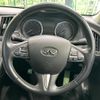 nissan skyline 2014 quick_quick_HV37_HV37-204323 image 12