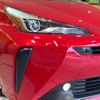 toyota prius 2019 -TOYOTA--Prius DAA-ZVW51--ZVW51-6130577---TOYOTA--Prius DAA-ZVW51--ZVW51-6130577- image 13