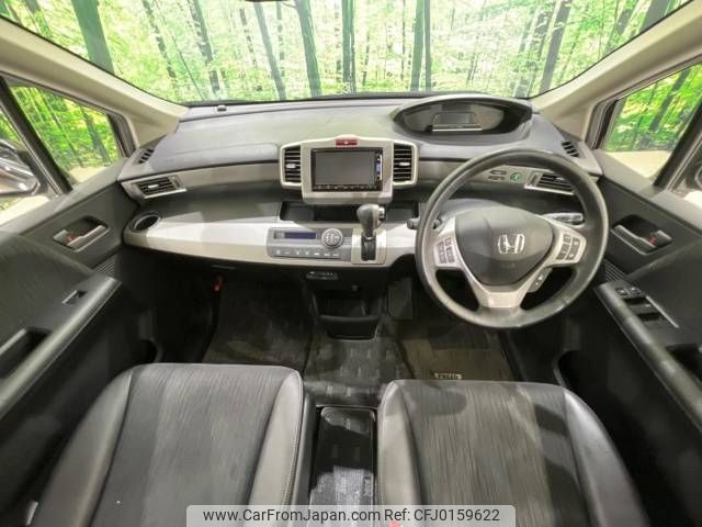 honda freed 2015 -HONDA--Freed DAA-GP3--GP3-1228601---HONDA--Freed DAA-GP3--GP3-1228601- image 2