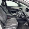 peugeot 3008 2017 -PEUGEOT--Peugeot 3008 LDA-P84AH01--VF3MJAHWWHS206774---PEUGEOT--Peugeot 3008 LDA-P84AH01--VF3MJAHWWHS206774- image 9