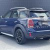 mini mini-others 2018 -BMW--BMW Mini LDA-YT20--WMWYT920603D53627---BMW--BMW Mini LDA-YT20--WMWYT920603D53627- image 15