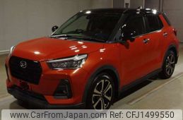 daihatsu rocky 2020 CFJ1499550