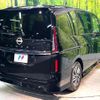 nissan serena 2023 quick_quick_FC28_FC28-005817 image 18