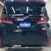 toyota vellfire 2023 -TOYOTA 【札幌 375ｾ12】--Vellfire TAHA45W--0001632---TOYOTA 【札幌 375ｾ12】--Vellfire TAHA45W--0001632- image 28