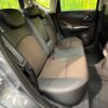 nissan note 2015 -NISSAN--Note DBA-E12--E12-412094---NISSAN--Note DBA-E12--E12-412094- image 10