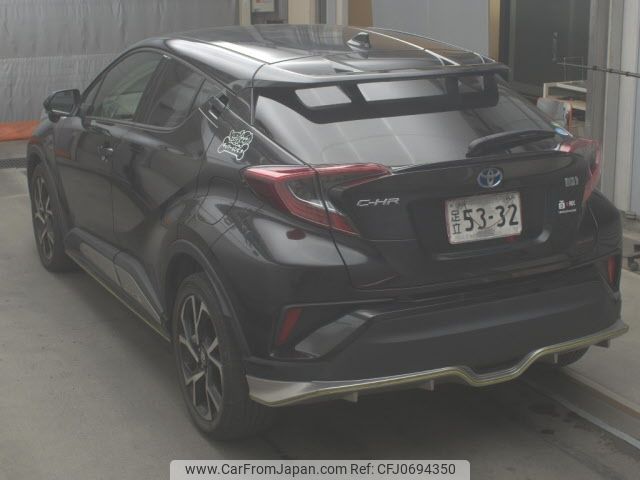 toyota c-hr 2019 -TOYOTA--C-HR ZYX10--2195888---TOYOTA--C-HR ZYX10--2195888- image 2