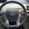 toyota prius-α 2016 GOO_JP_700055065930240716003 image 25