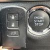 toyota harrier 2016 -TOYOTA--Harrier DBA-ZSU60W--ZSU60-0082094---TOYOTA--Harrier DBA-ZSU60W--ZSU60-0082094- image 10