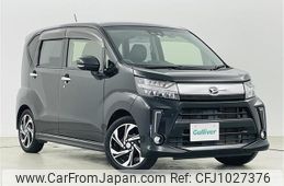 daihatsu move 2019 CFJ1027376