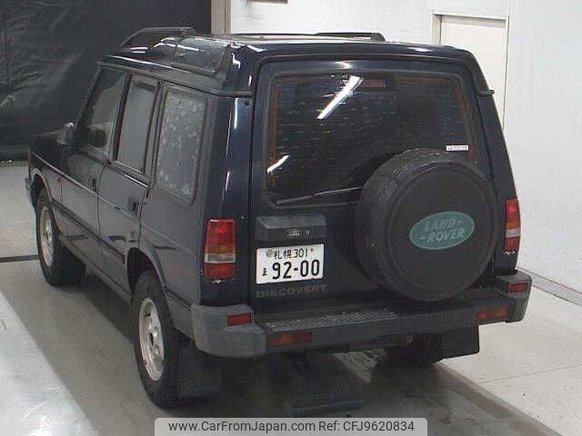 rover discovery 1998 -ROVER 【札幌 301ﾊ9200】--Discovery LJR-WA750946---ROVER 【札幌 301ﾊ9200】--Discovery LJR-WA750946- image 2