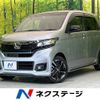 honda n-wgn 2017 -HONDA--N WGN DBA-JH1--JH1-2215403---HONDA--N WGN DBA-JH1--JH1-2215403- image 1