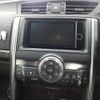 toyota mark-x 2013 -TOYOTA 【名古屋 305ﾋ 430】--MarkX DBA-GRX130--GRX130-6069919---TOYOTA 【名古屋 305ﾋ 430】--MarkX DBA-GRX130--GRX130-6069919- image 4