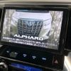 toyota alphard 2018 CFJ1547899 image 7