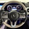 mercedes-benz g-class 2021 -MERCEDES-BENZ--Benz G Class 3DA-463350--W1N4633502X386207---MERCEDES-BENZ--Benz G Class 3DA-463350--W1N4633502X386207- image 27