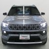 jeep compass 2023 -CHRYSLER--Jeep Compass M624--MCANJRCB9PFB02746---CHRYSLER--Jeep Compass M624--MCANJRCB9PFB02746- image 5