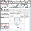 abarth 595 2017 quick_quick_31214T_ZFA3120000J702063 image 21