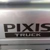 toyota pixis-truck 2022 -TOYOTA--Pixis Truck 3BD-S500U--S500U-0008898---TOYOTA--Pixis Truck 3BD-S500U--S500U-0008898- image 8