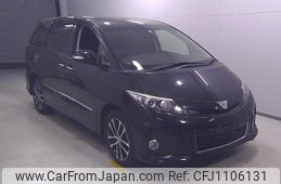 toyota estima 2014 quick_quick_DBA-ACR50W_0181359