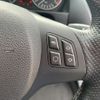 bmw x1 2014 NIKYO_KR31573 image 10