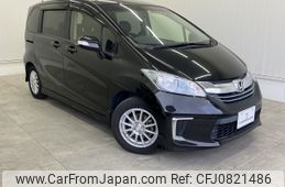 honda freed 2016 -HONDA--Freed DAA-GP3--GP3-1235033---HONDA--Freed DAA-GP3--GP3-1235033-