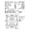 toyota land-cruiser-prado 2022 -TOYOTA--Land Cruiser Prado TRJ150W-0153831---TOYOTA--Land Cruiser Prado TRJ150W-0153831- image 4