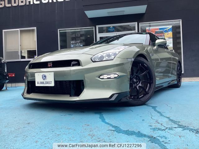 nissan gt-r 2024 quick_quick_R35_R35-161277 image 1