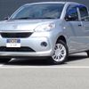 daihatsu boon 2020 -DAIHATSU--Boon 5BA-M700S--M700S-0026849---DAIHATSU--Boon 5BA-M700S--M700S-0026849- image 1
