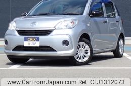 daihatsu boon 2020 -DAIHATSU--Boon 5BA-M700S--M700S-0026849---DAIHATSU--Boon 5BA-M700S--M700S-0026849-