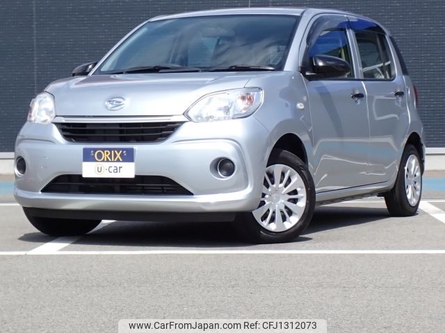 daihatsu boon 2020 -DAIHATSU--Boon 5BA-M700S--M700S-0026849---DAIHATSU--Boon 5BA-M700S--M700S-0026849- image 1