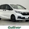 honda freed 2023 -HONDA--Freed 5BA-GB5--GB5-3226802---HONDA--Freed 5BA-GB5--GB5-3226802- image 1