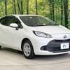 toyota aqua 2022 CFJ1168010 image 16