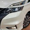 nissan serena 2017 -NISSAN--Serena DAA-GFC27--GFC27-064429---NISSAN--Serena DAA-GFC27--GFC27-064429- image 13