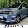 honda freed-spike-hybrid 2013 quick_quick_GP3_GP3-1103198 image 1