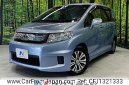 honda freed-spike-hybrid 2013 quick_quick_GP3_GP3-1103198