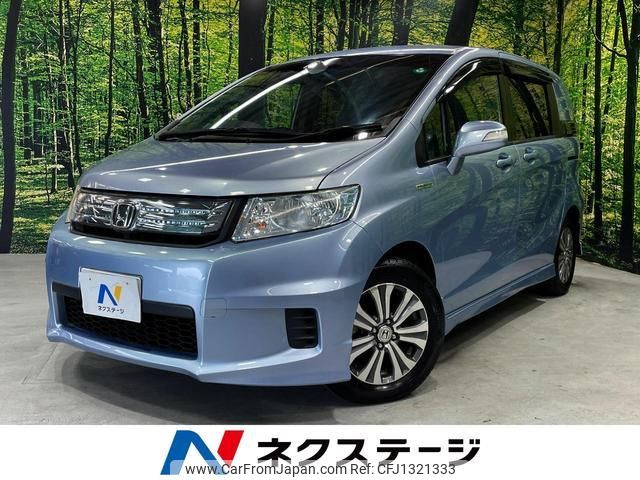 honda freed-spike-hybrid 2013 quick_quick_GP3_GP3-1103198 image 1