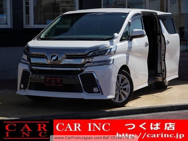 toyota vellfire 2015 quick_quick_AGH30W_AGH30-0006504 image 1