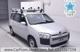 toyota succeed-van 2019 -TOYOTA--Succeed Van NHP160V-0013961---TOYOTA--Succeed Van NHP160V-0013961-