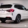 bmw x3 2021 -BMW--BMW X3 3DA-UZ20--WBA16BZ0X0N126657---BMW--BMW X3 3DA-UZ20--WBA16BZ0X0N126657- image 7