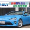 toyota 86 2018 quick_quick_DBA-ZN6_091525 image 1