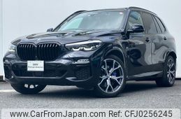 bmw x5 2021 quick_quick_JU8230S_WBAJU820609H86595