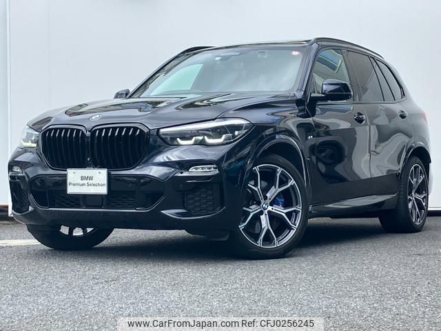 bmw x5 2021 quick_quick_JU8230S_WBAJU820609H86595 image 1