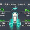 toyota crown-hybrid 2018 quick_quick_AZSH20_AZSH20-1010921 image 7