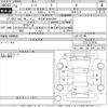 nissan note 2022 -NISSAN 【名古屋 506わ3206】--Note E13-171870---NISSAN 【名古屋 506わ3206】--Note E13-171870- image 3