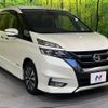 nissan serena 2018 -NISSAN--Serena DAA-GFC27--GFC27-075387---NISSAN--Serena DAA-GFC27--GFC27-075387- image 18