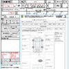 honda n-box 2020 quick_quick_JF3_JF3-2219505 image 21
