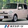 daihatsu mira-cocoa 2010 -DAIHATSU--Mira Cocoa DBA-L675S--L675S-0035248---DAIHATSU--Mira Cocoa DBA-L675S--L675S-0035248- image 1