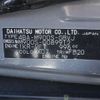 daihatsu thor 2021 -DAIHATSU--Thor 4BA-M900S--M900S-0089912---DAIHATSU--Thor 4BA-M900S--M900S-0089912- image 5