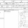 toyota noah 2024 quick_quick_6BA-MZRA90W_0089938 image 6